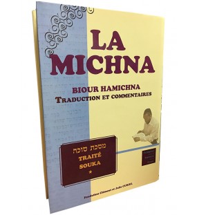La Michna - Biour Hamichna - Souka